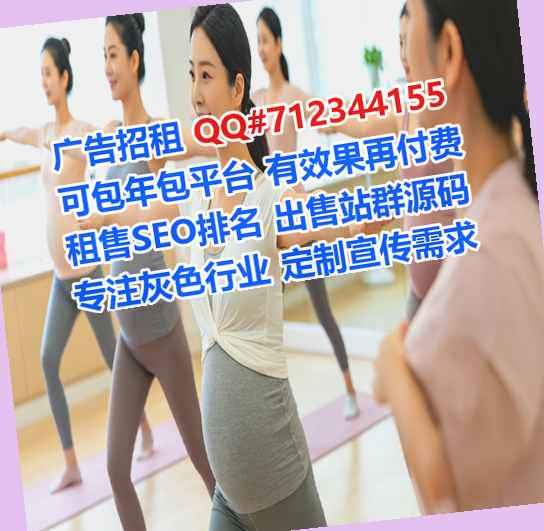 炎陵助孕文化传媒门市部